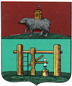 359. Алапаевск - герб