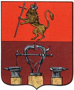 360. Александров - герб