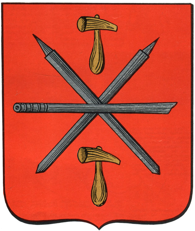 363. Тула - герб