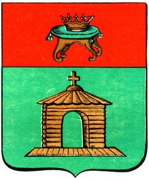 369. Калязин - герб