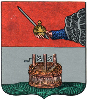 375. Грязовец - герб