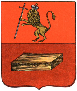 382. Шуя - герб