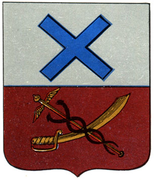 389. Ирбит - герб