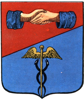 393. Нежин - герб