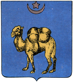 396. Семипалатинск - герб