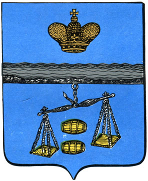397. Сухиничи - герб