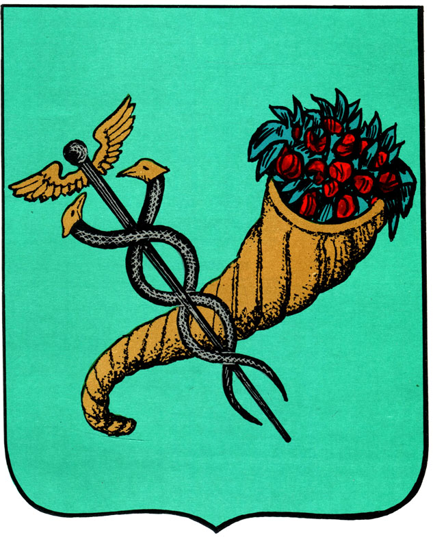 400. Харьков - герб