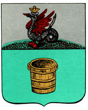 402. Чистополь - герб