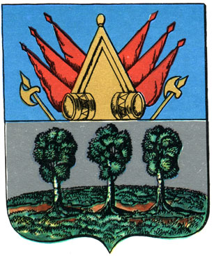 404. Березов - герб