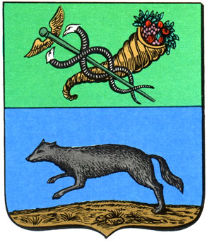 410. Волчанск - герб