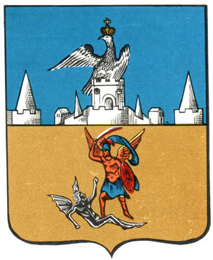 433. Малоархангельск - герб