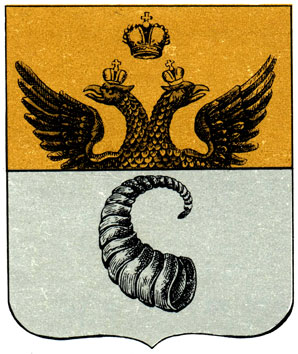 445. Рогачев - герб