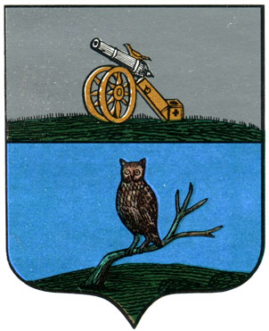 452. Сычовск - герб