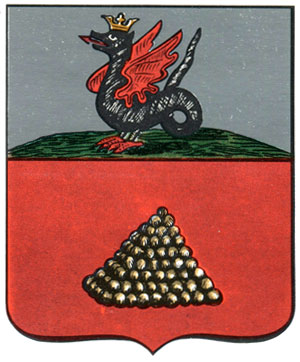 455. Ядринск - герб