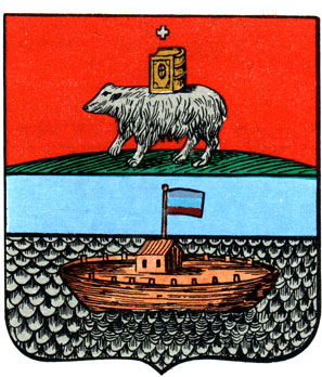 457. Верх-Язвинское - герб