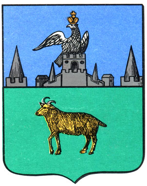 464. Лугань - герб