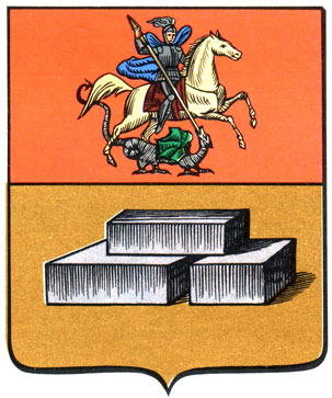 465. Никитское - герб