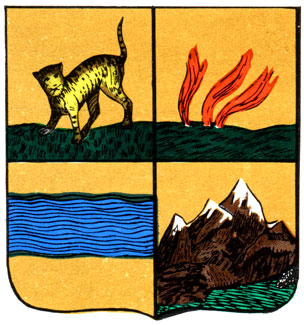 479. Каспийская область - герб