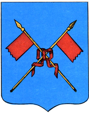 484. Сердоболь - герб