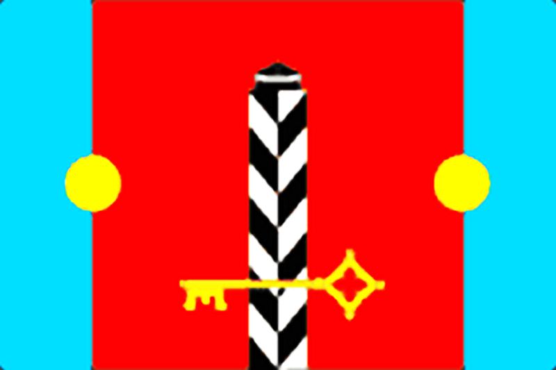 Флаг Ямного